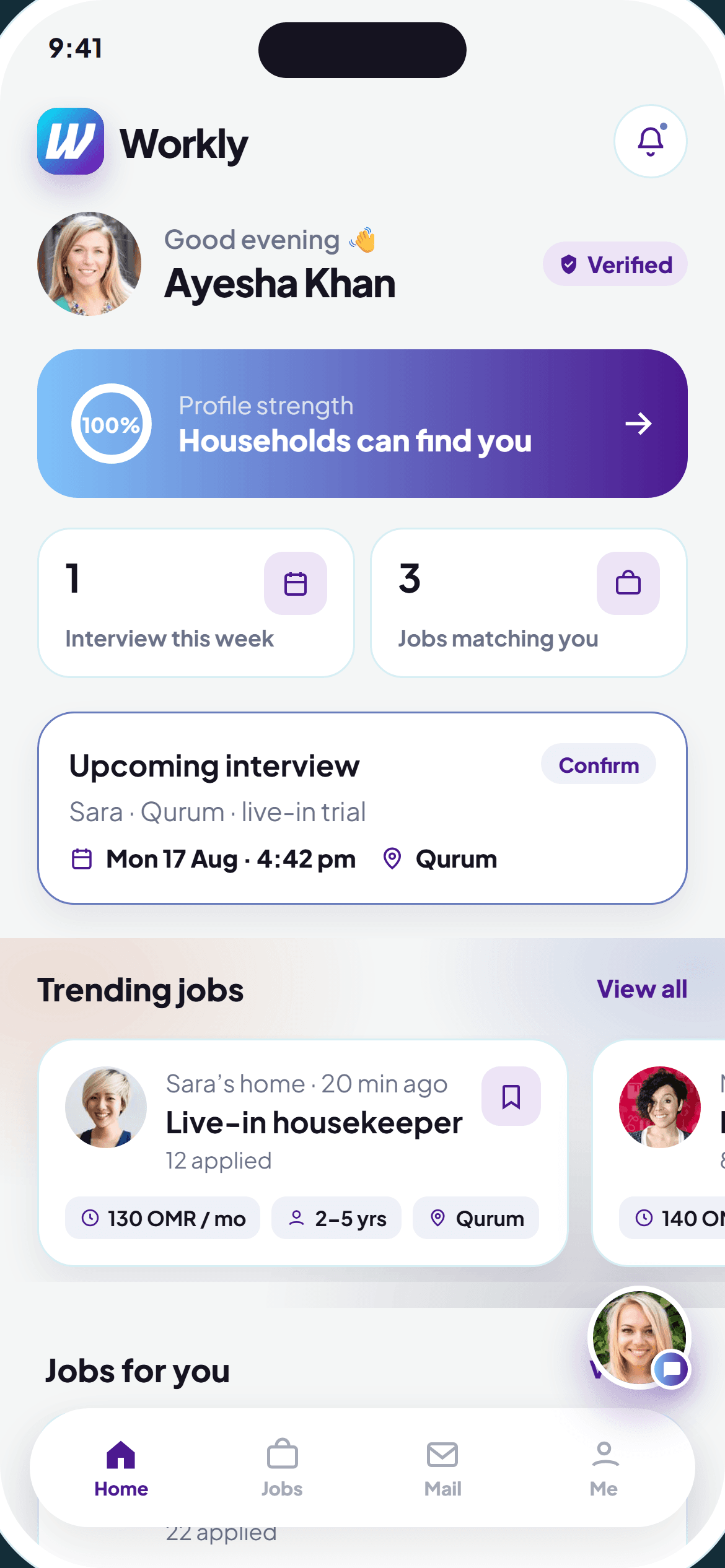 Workly app — home screen